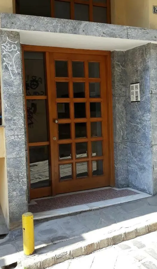 Homestay Peaceful Home Thessaloniki